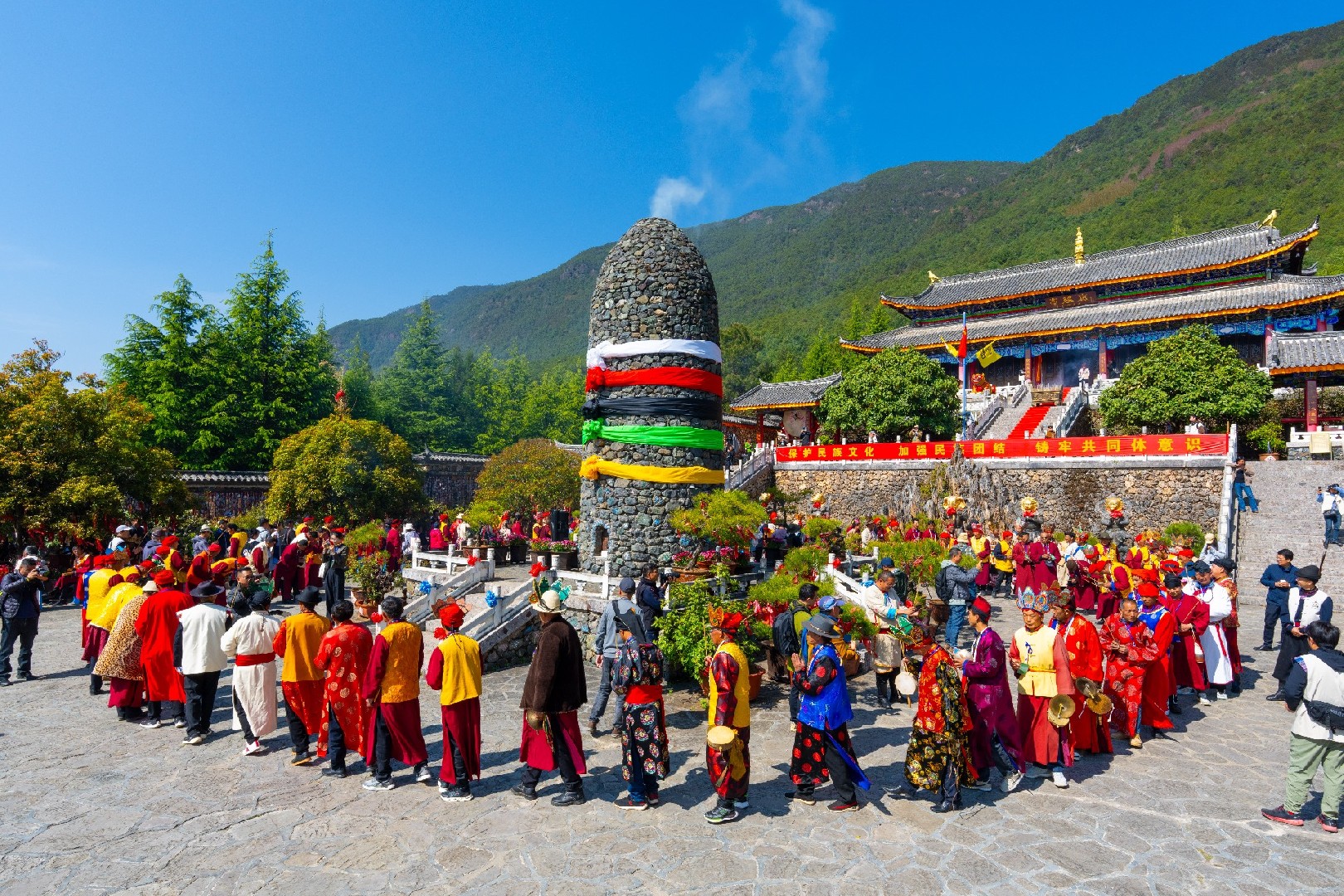 二十四屆東巴會